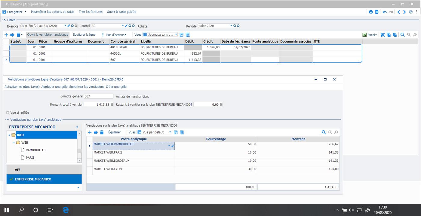 interface EBP comptabilité analytique